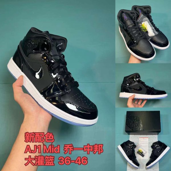 نایک ایر جردن ۱ ساقدار ورنی مشکی زیره آبی Nike air jordan 1 high space jam