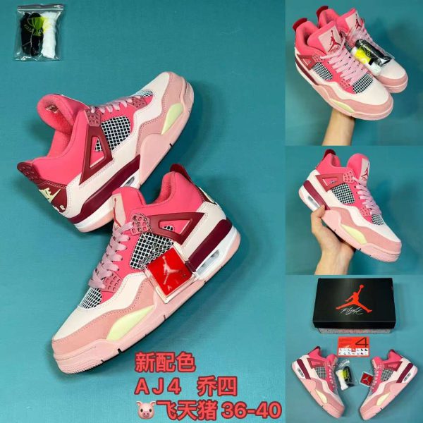 نایک ایر جردن ۴ صورتی گلبهی Nike air jordan 4 pink